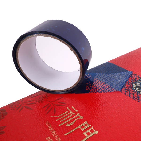 防偽膠（jiāo）帶