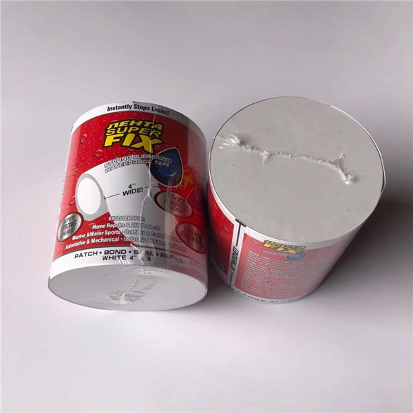 防水膠（jiāo）帶