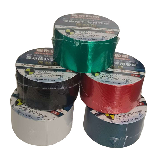 篷布修補膠（jiāo）帶