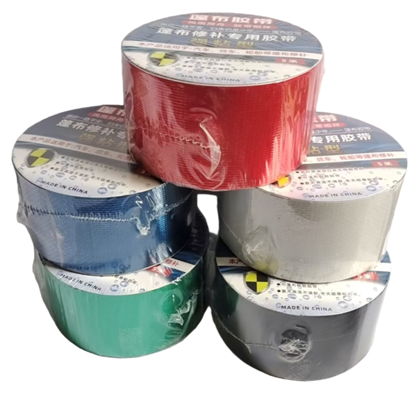 篷布修補膠（jiāo）帶