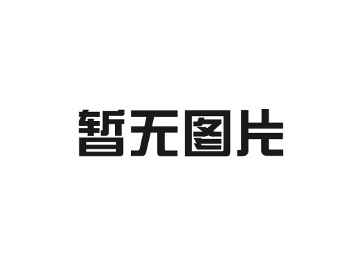 如何将玻璃钢风机调整到状态？